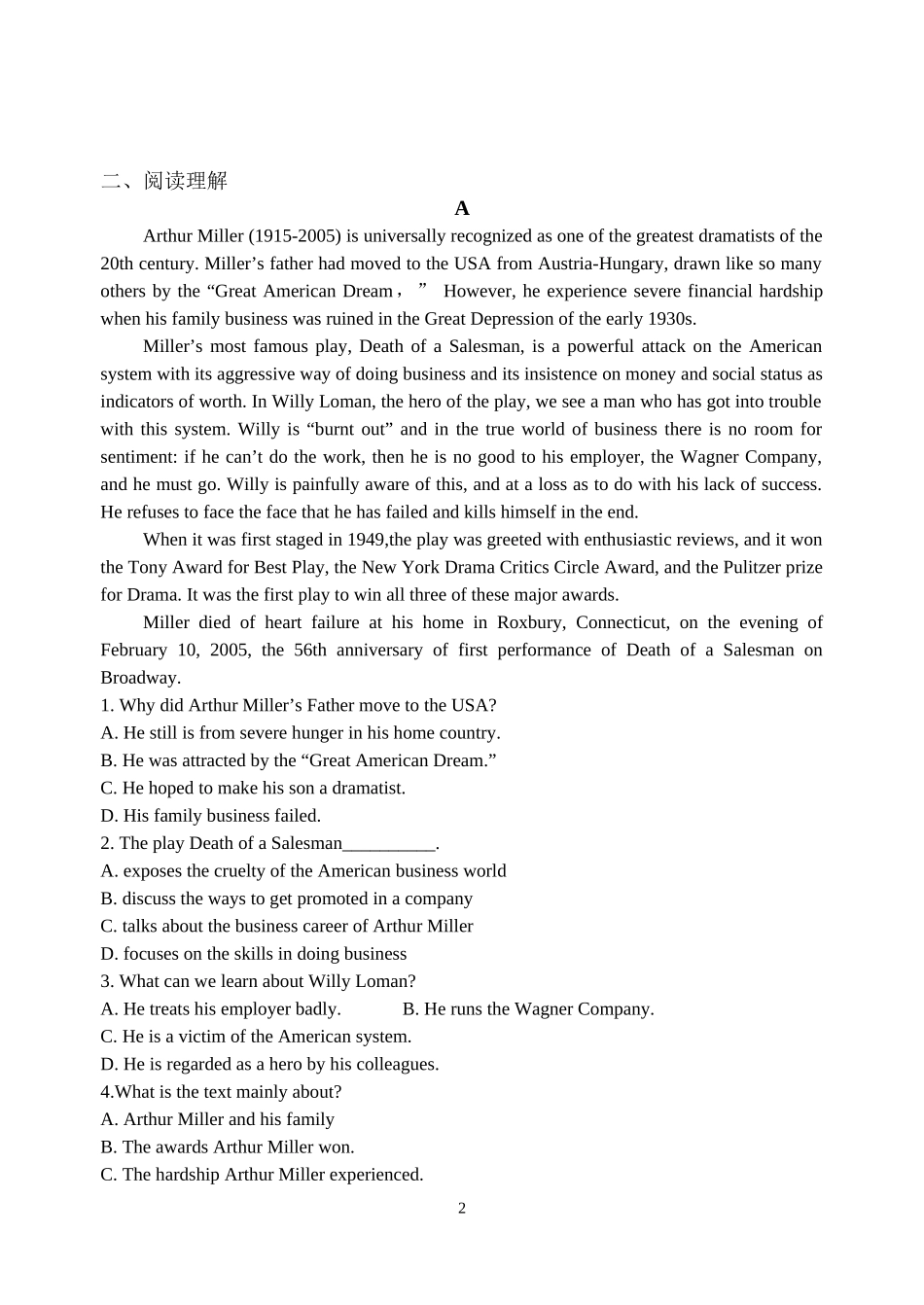 高三英语巩固练习b_第2页