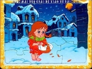 《难忘的一件小事》作文教学课件