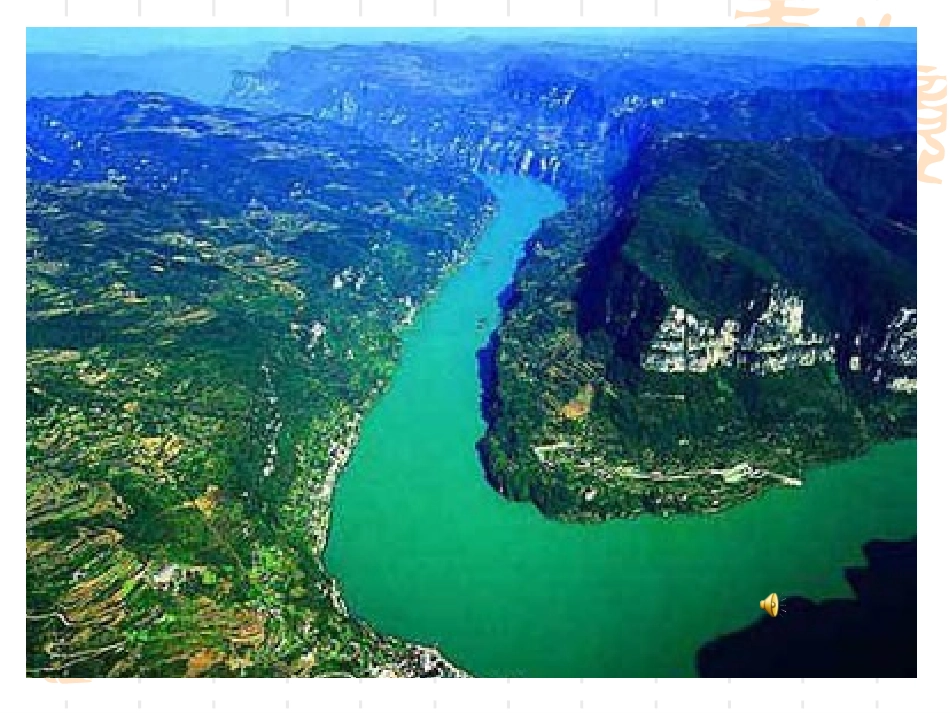 三峡之秋课件-(2)_第2页