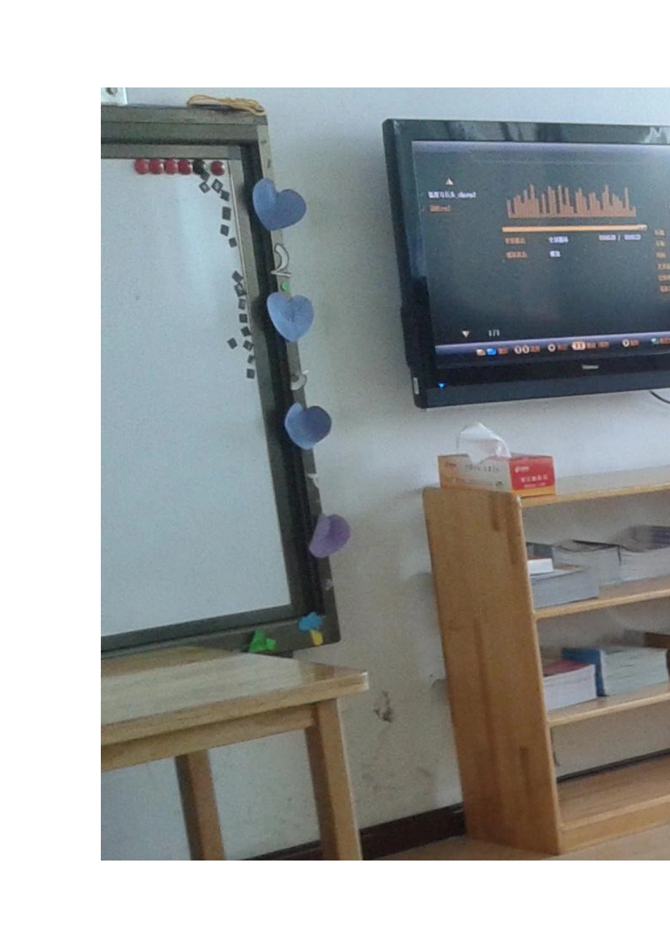 音乐游戏《狐狸与石头》 (2)_第3页