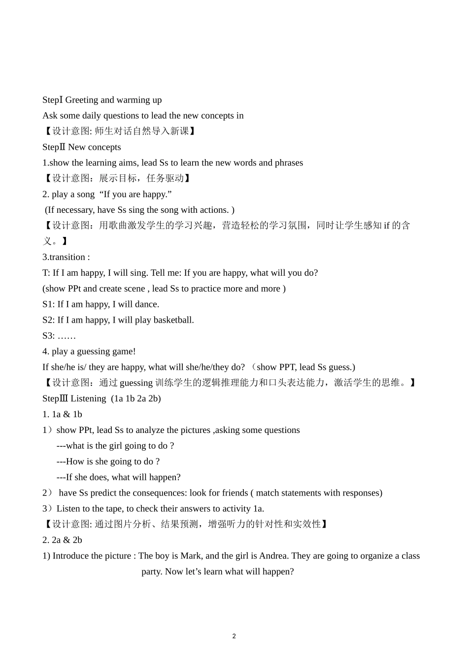 Unit10Ifyougototheparty_第2页