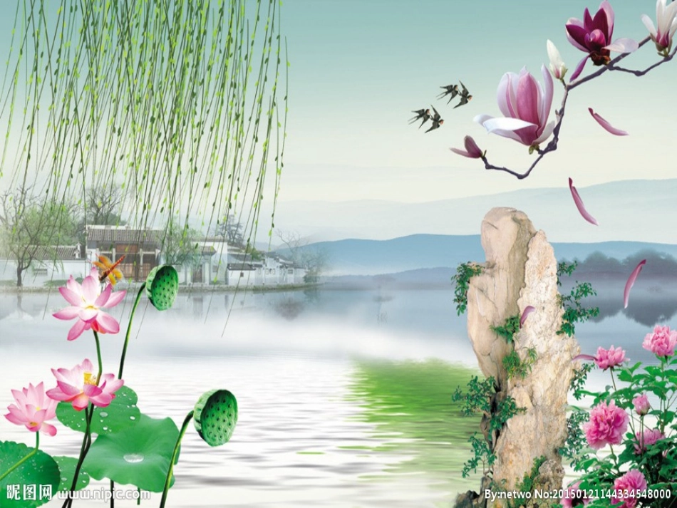 一年级上《江南》课件_第3页