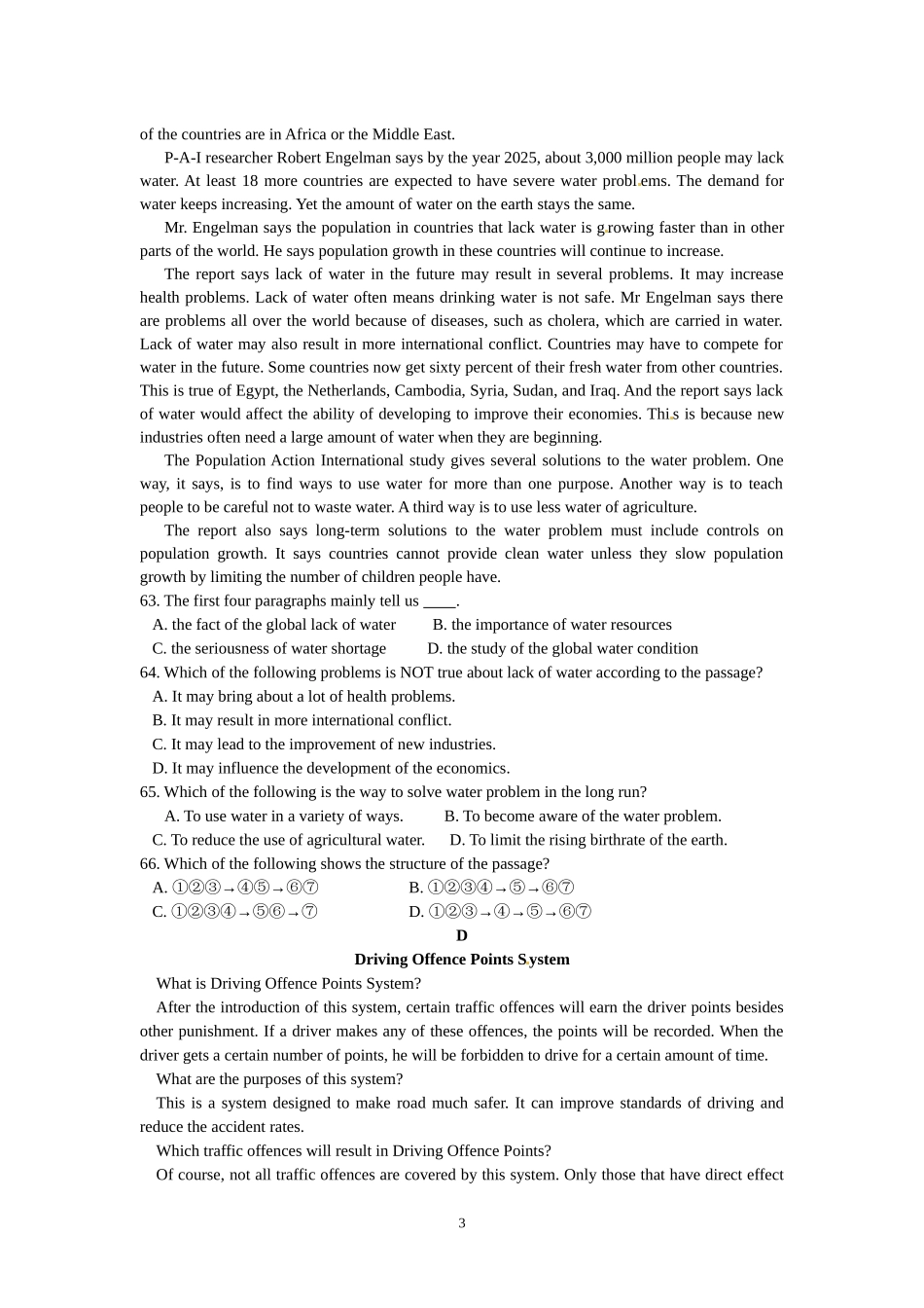 阅读理解专练_第3页