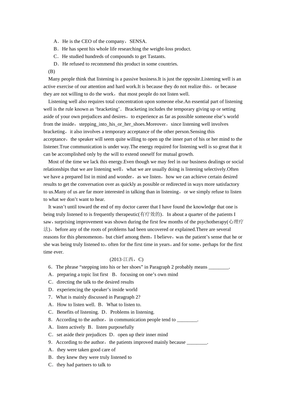 阅读理解——词义猜测(l陆彩霞）_第2页