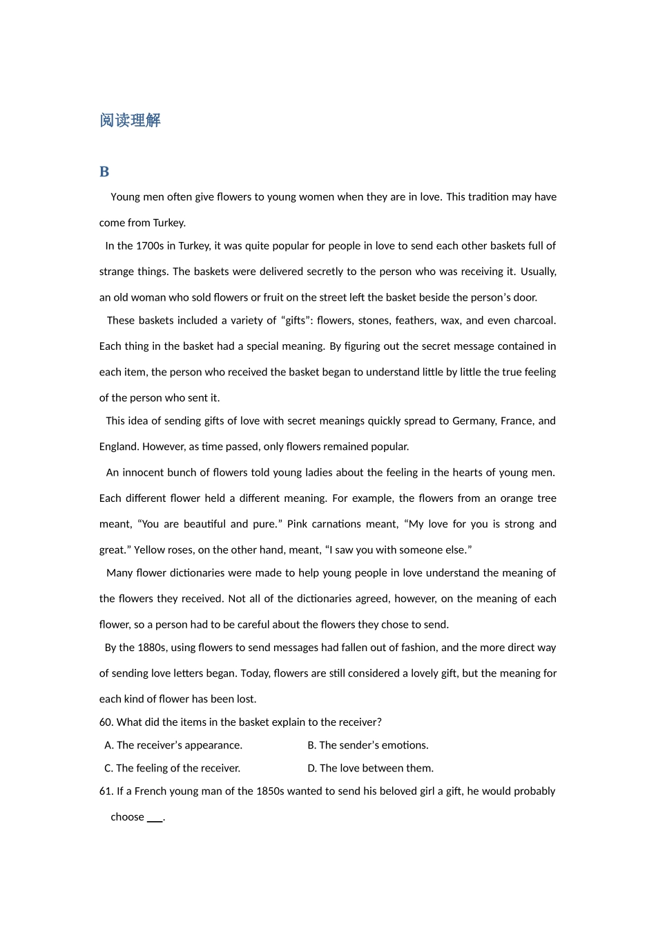 阅读理解 (3)_第1页