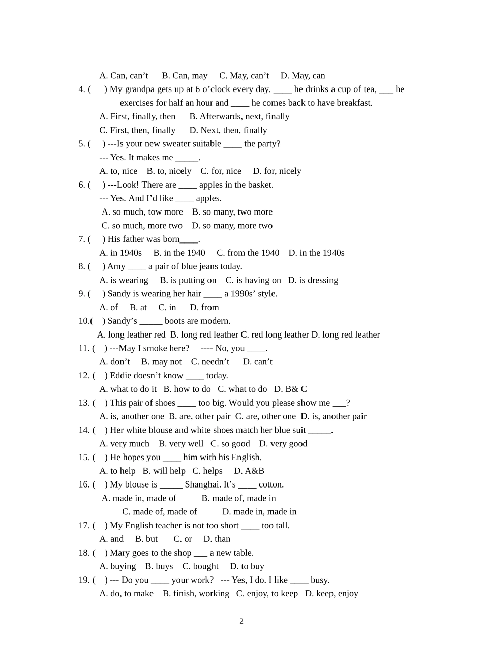镇江试验学校七年级英语期中复习7AUnit6_第2页