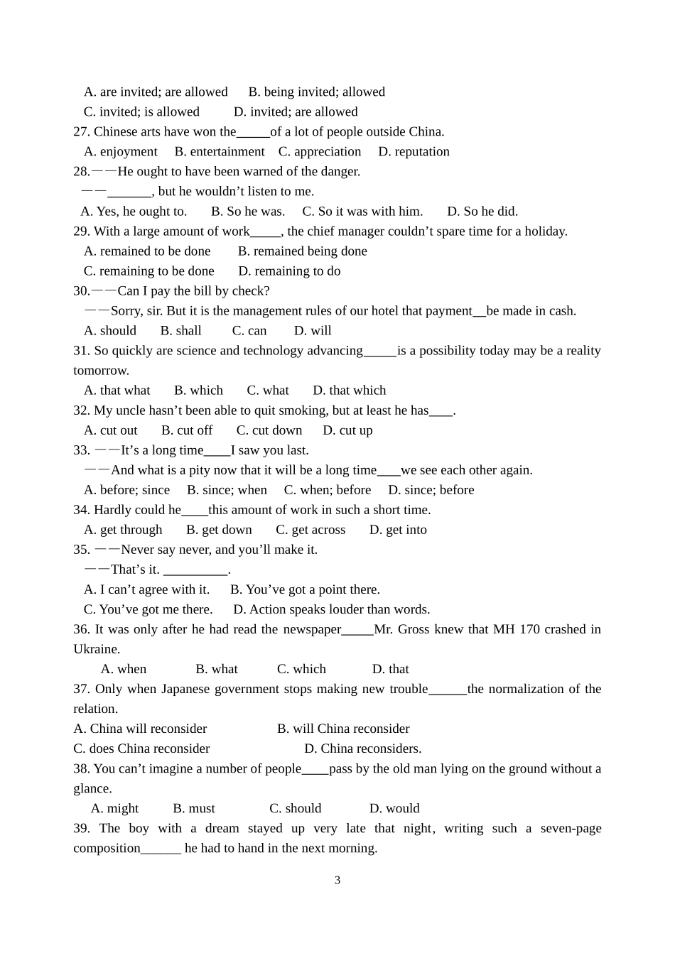 镇江市国际学校高二周末练习1101_第3页