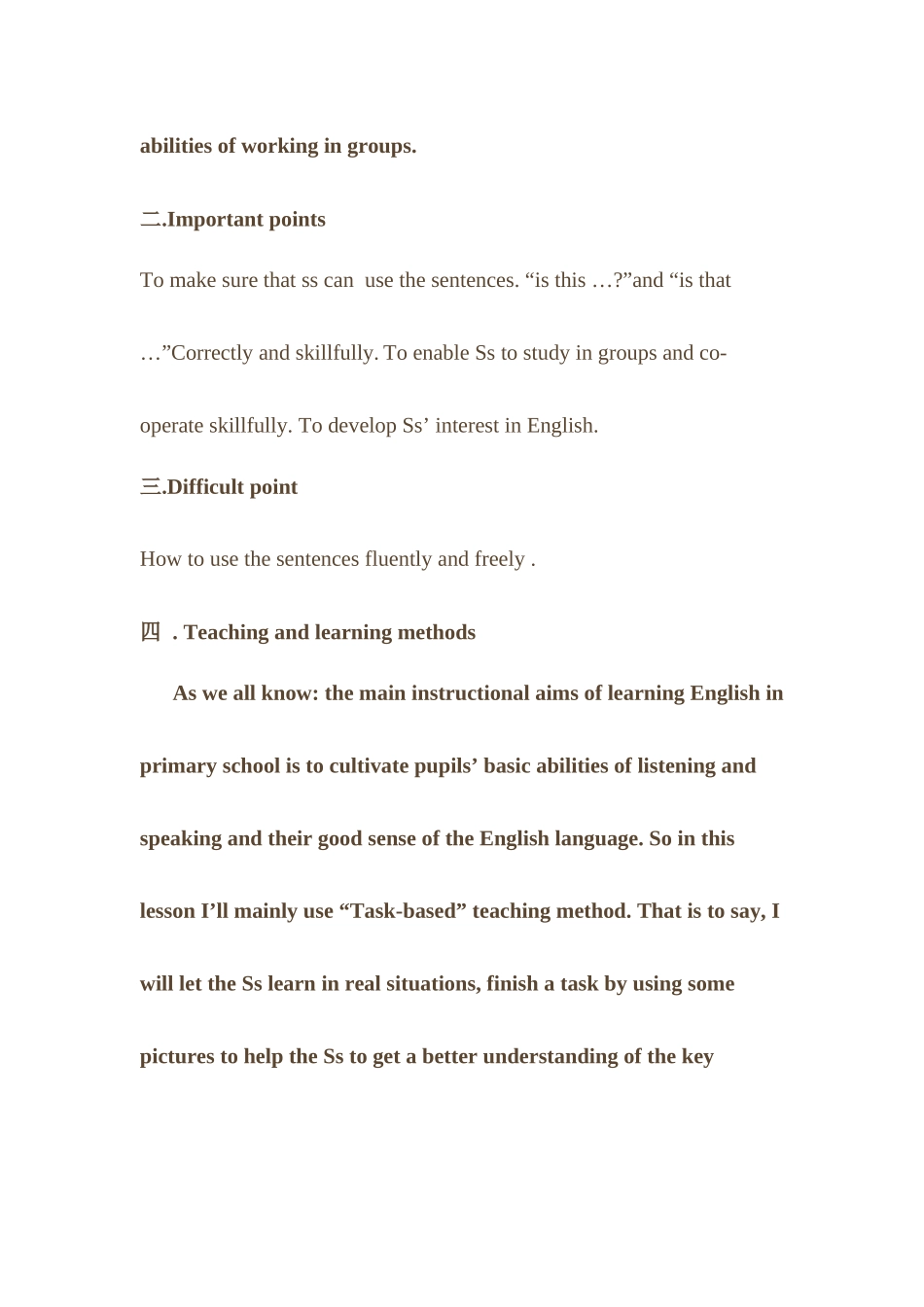 is-this-a-bear.doc_第2页