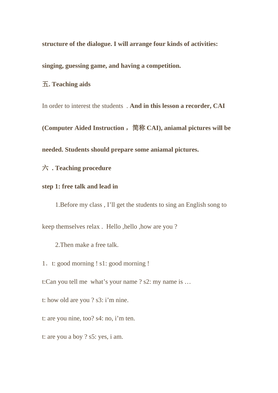 is-this-a-bear.doc_第3页