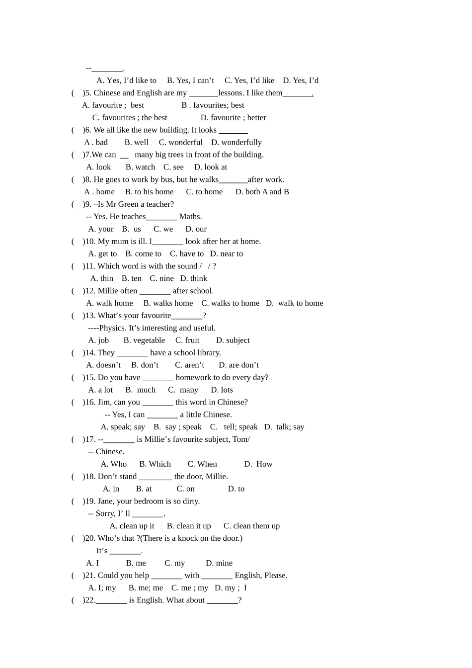 错题集unit37A_第2页