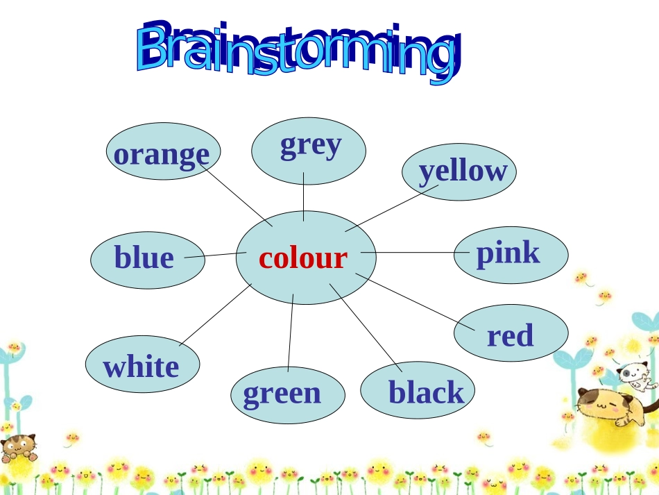 9AUnit2Welcometotheunit_第2页