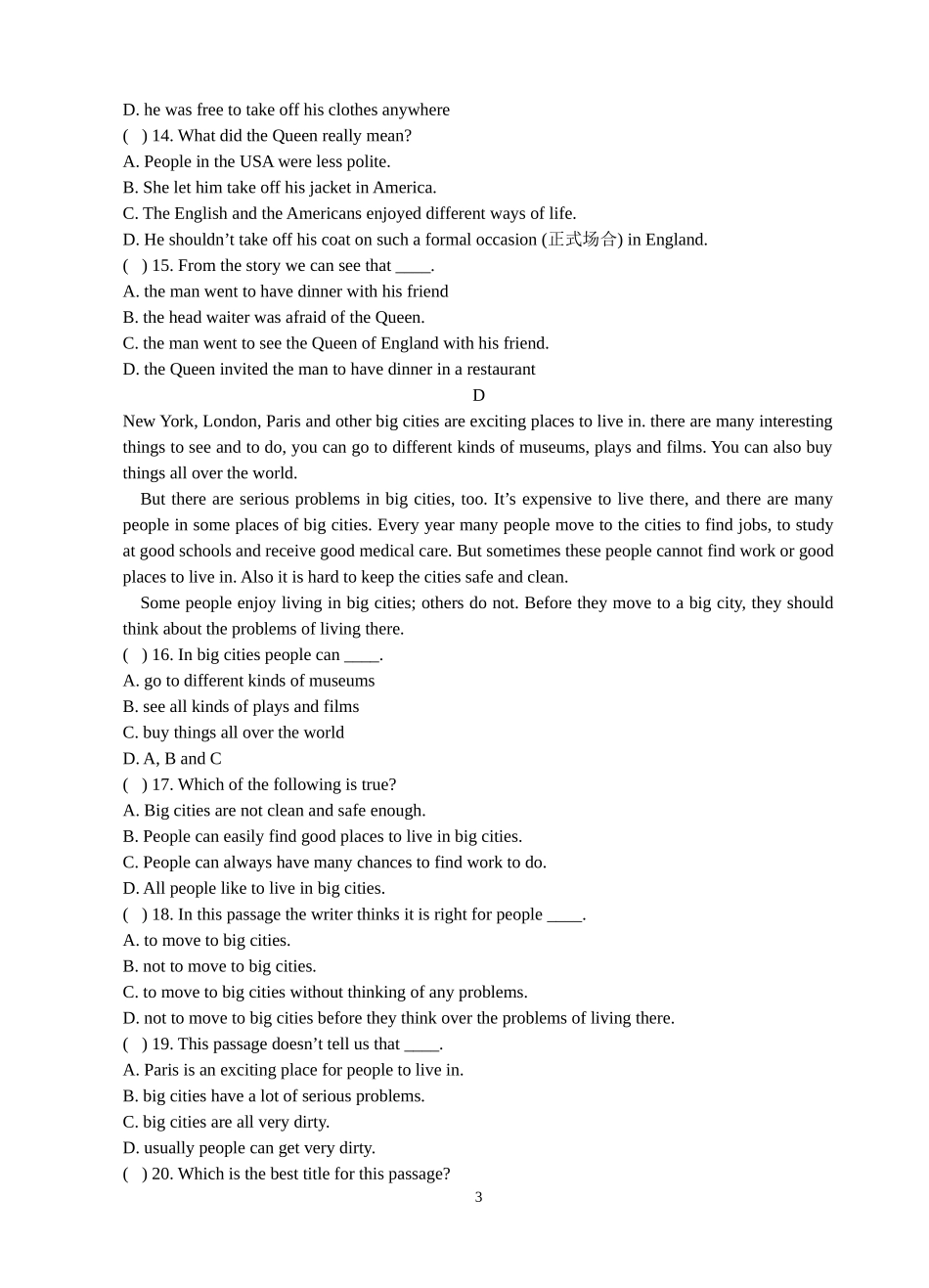 初三阅读理解_第3页