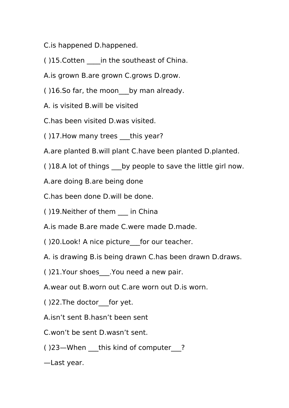 中考英语被动语态专项练习题_第3页