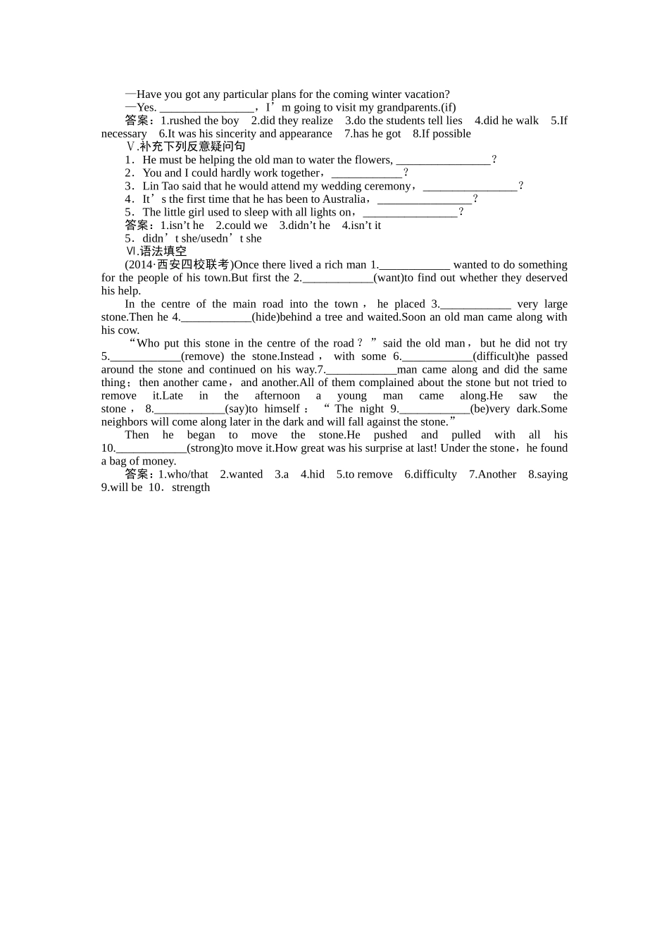 选修10module6倒装辅导_第3页