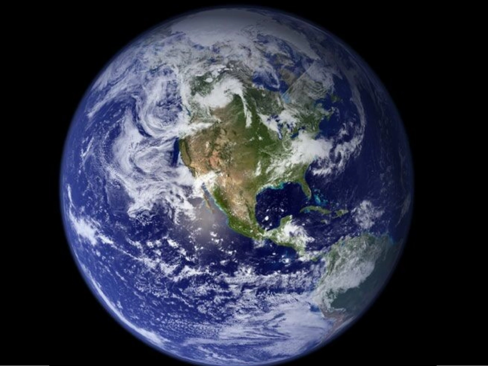 与同学们谈地理_第1页