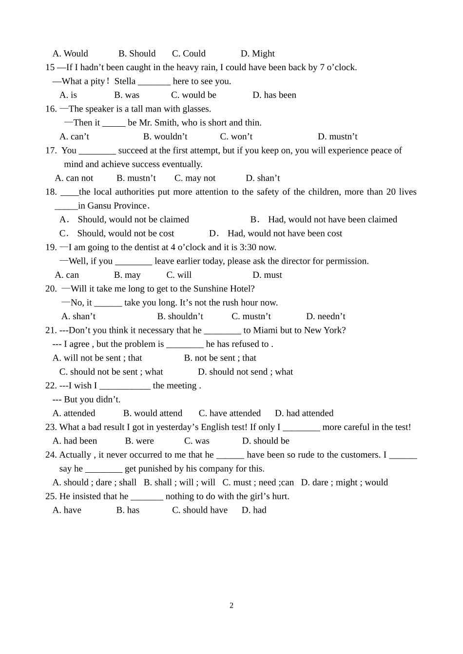 语法题各种都有_第2页