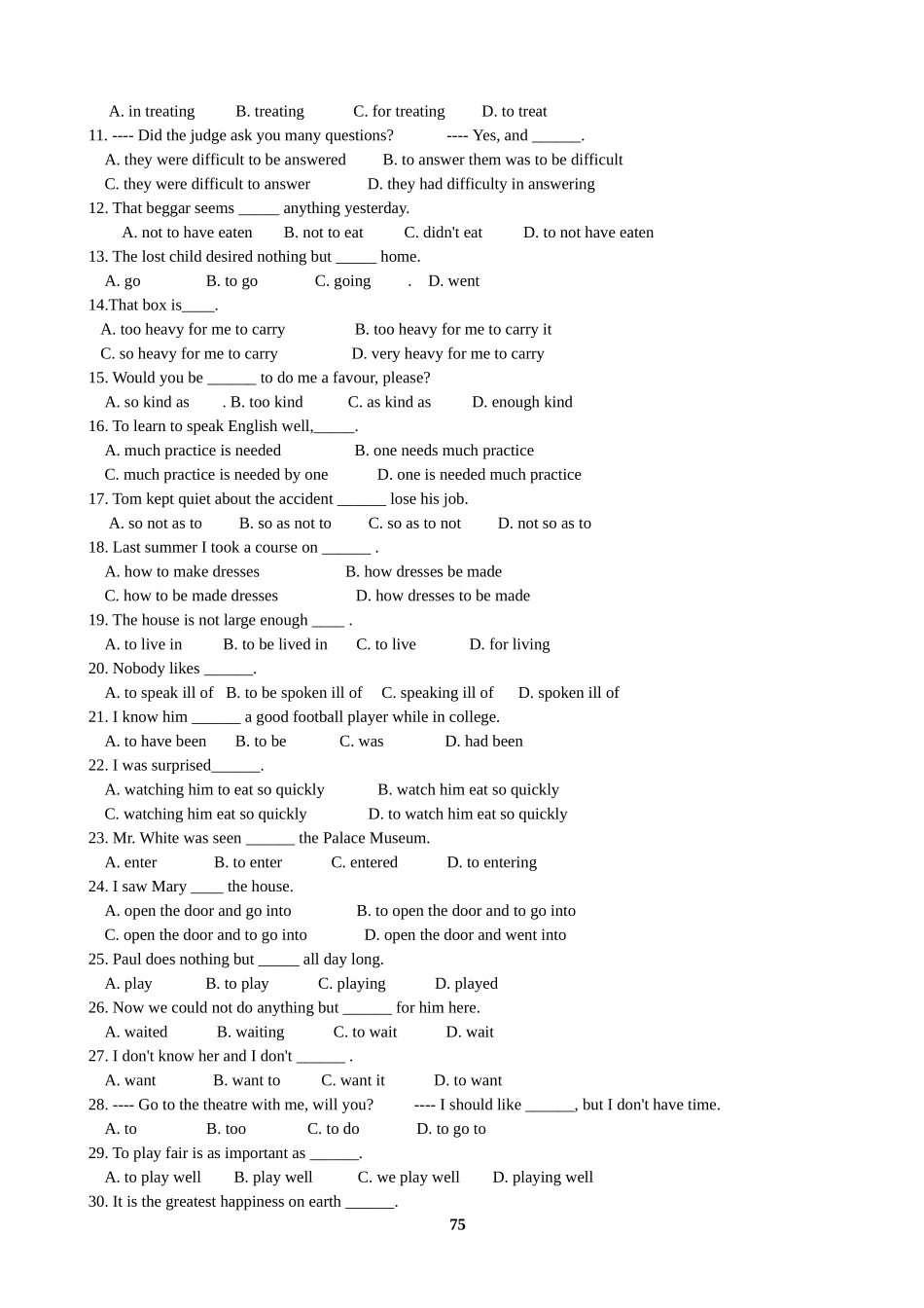 语法复习十二：非谓语动词（一）_第3页