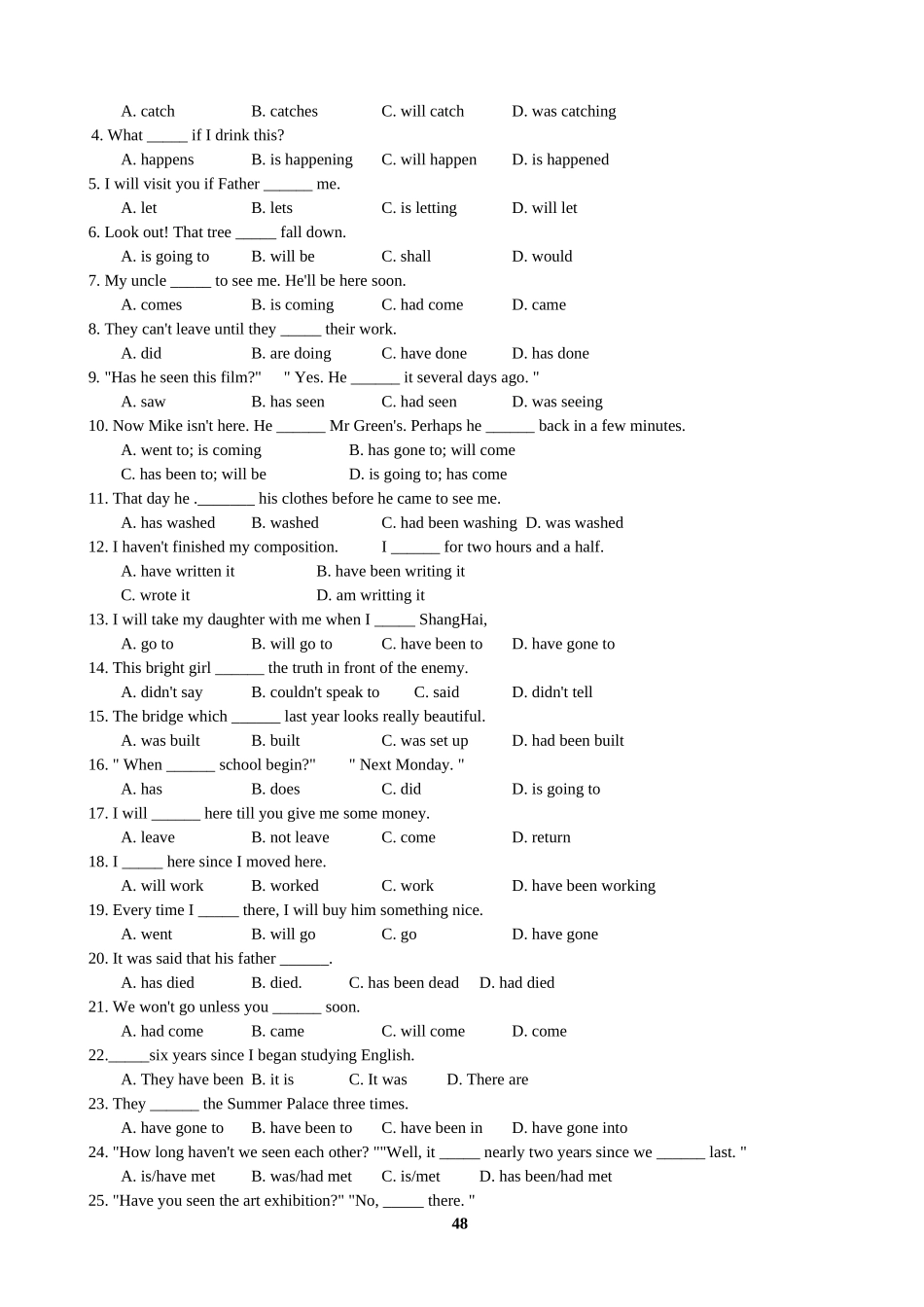 语法复习八：动词时态和语态_第2页
