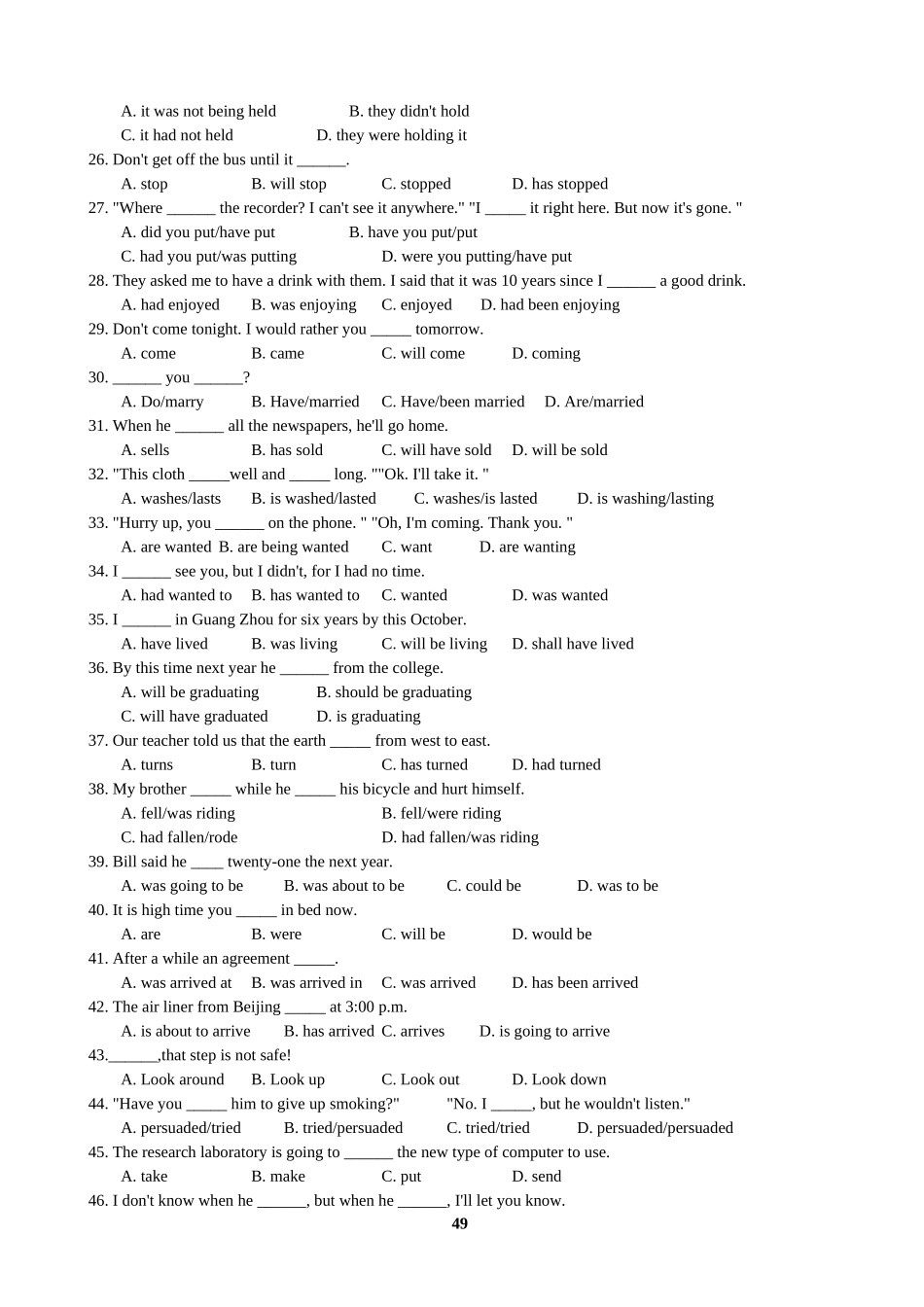 语法复习八：动词时态和语态_第3页