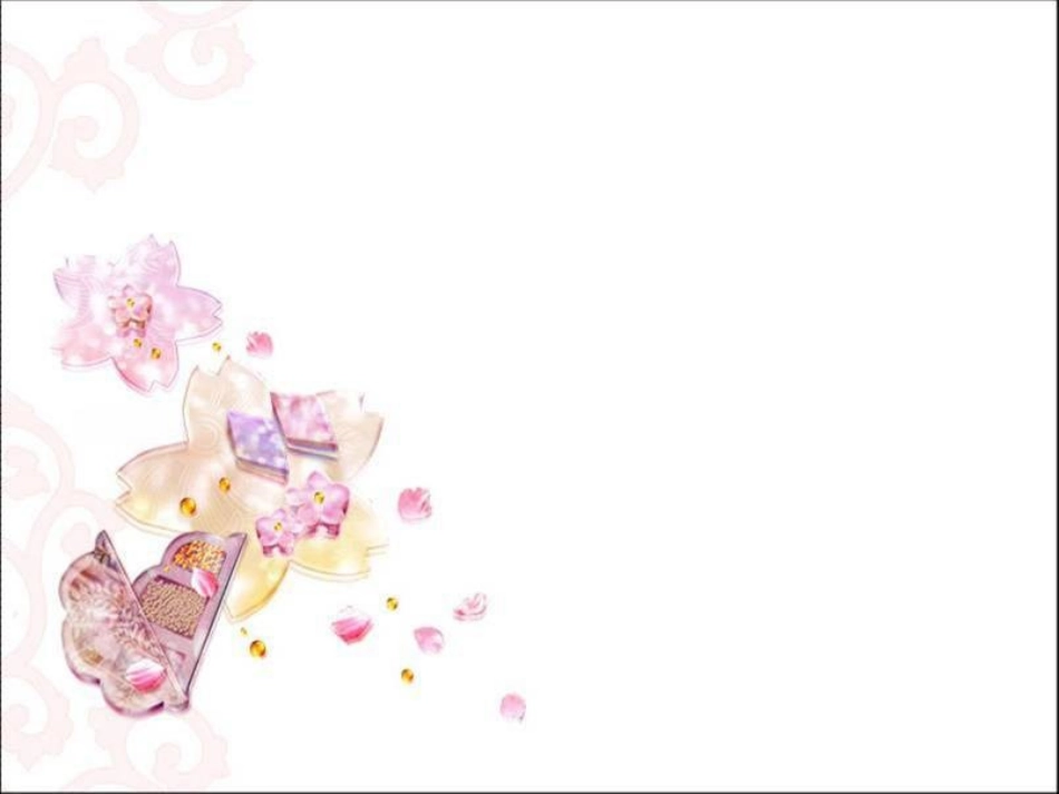 《青山不老》课件_第1页