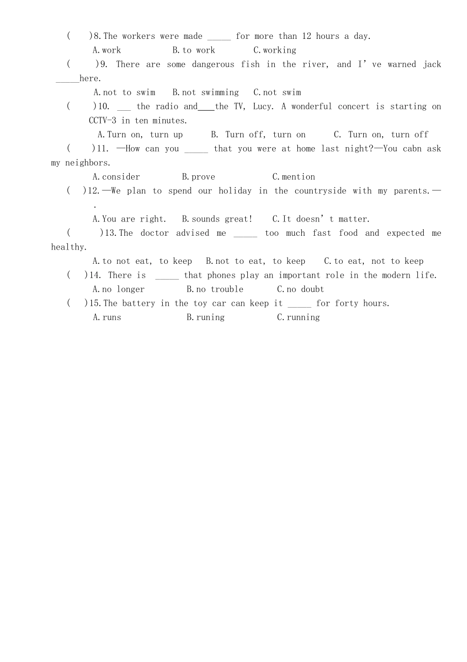 九年级 Unit 4 Topic 1 仁爱版试卷_第3页