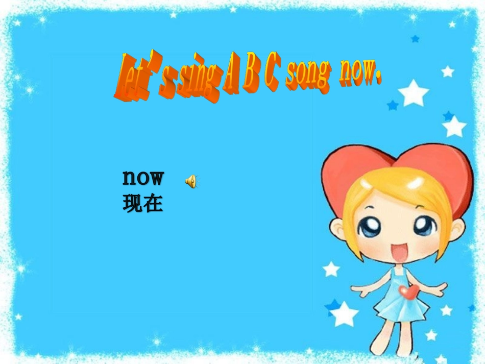 译林起点英语三上UNIT6Colours (2)_第2页