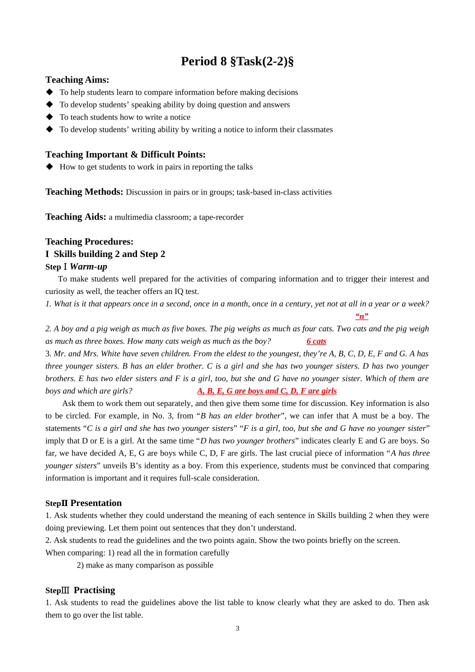 译林牛津版高一Unit+1+Task_第3页