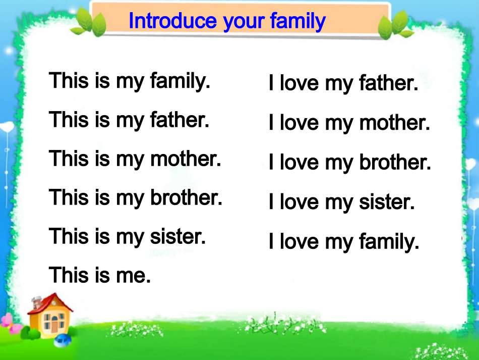 译林版小学英语三上Unit4_My_family(Cartoon_time)_第2页