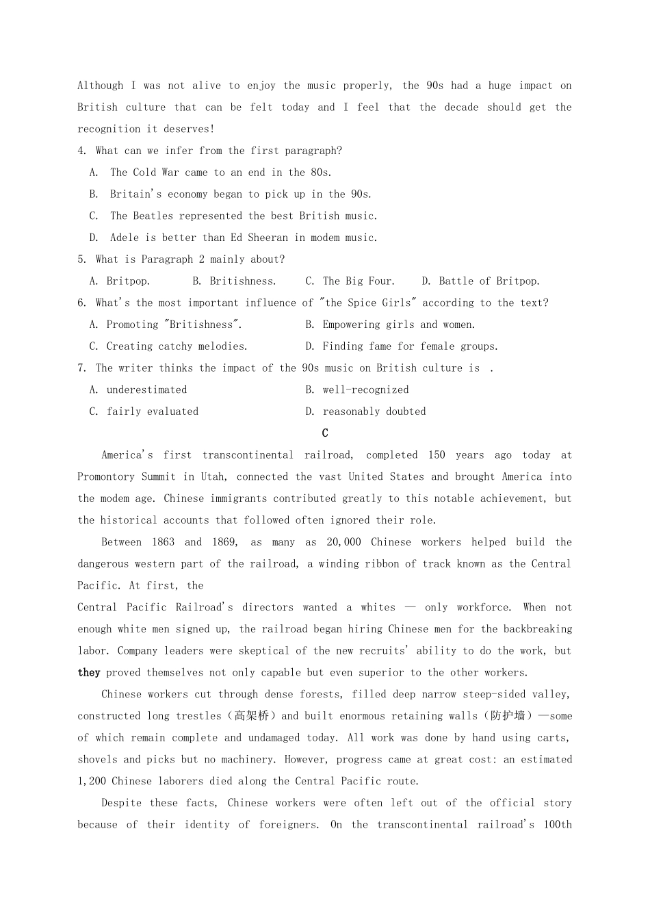 山东省威海市高考英语4月模拟考试(一模)试卷 山东省威海市高考英语4月模拟考试(一模)试卷 山东省威海市高考英语4月模拟考试(一模)试卷_第3页