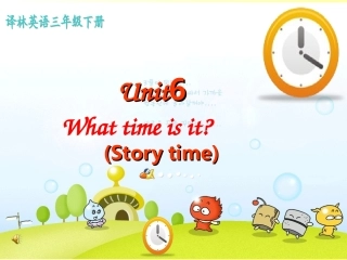 译林三下课件Whattimeisit？