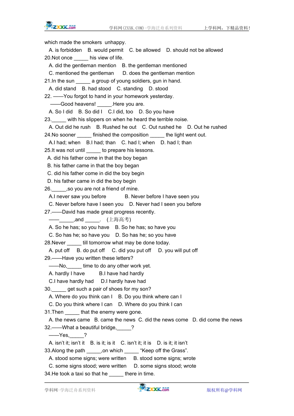 2008江苏省启东中学2008届高三英语虚拟语气、倒装句型练习牛津版_第2页