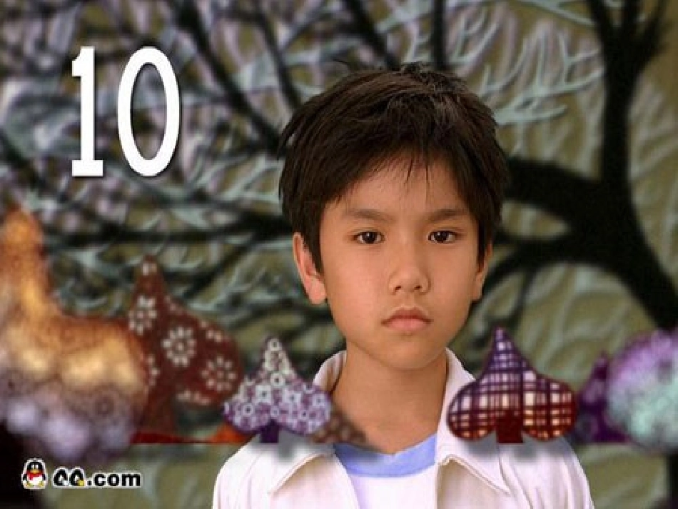 认识运动课件_第2页