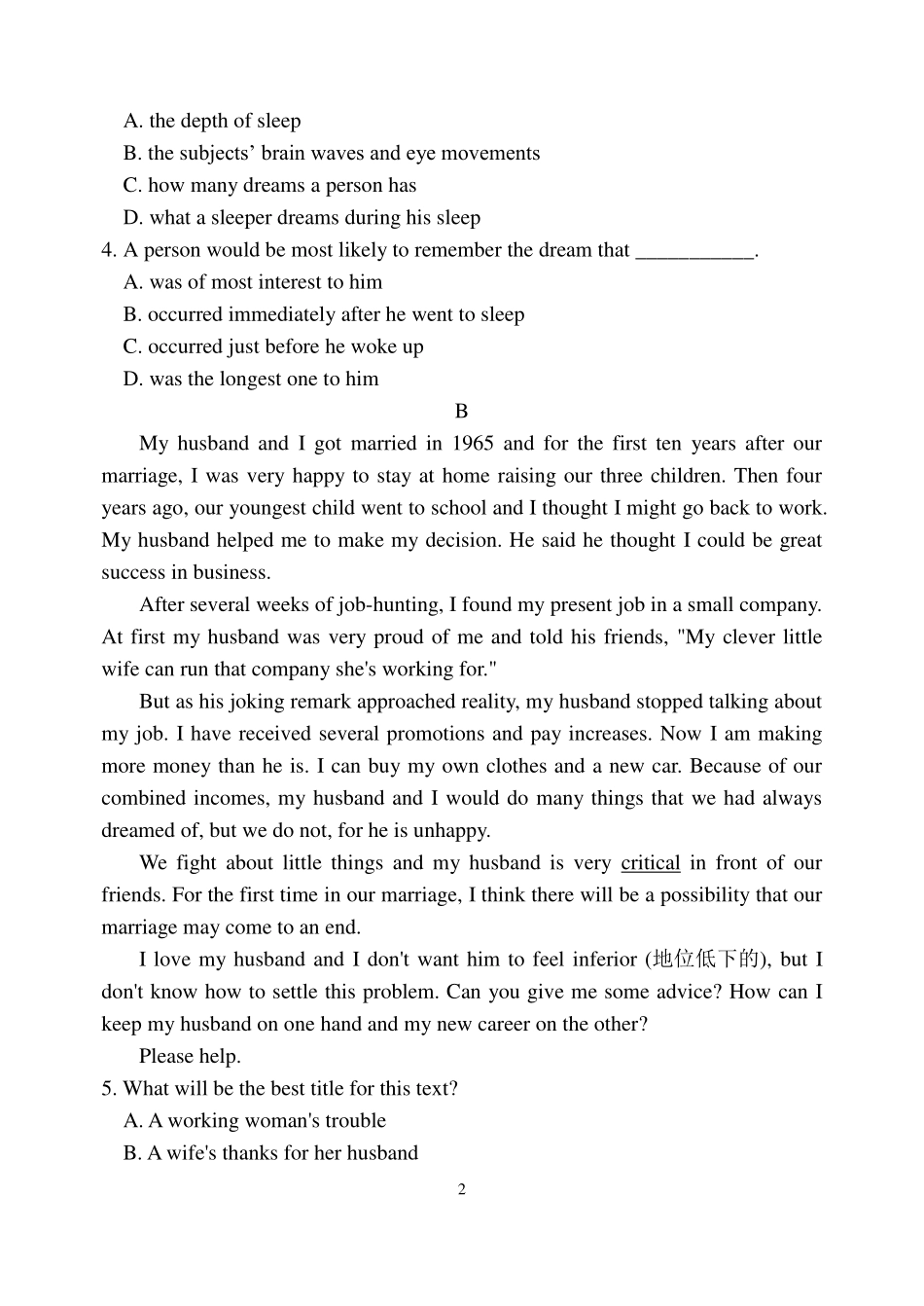 山东省淄博市六中 高二英语上学期第三周自主学习材料试卷(PDF，无答案)试卷_第2页