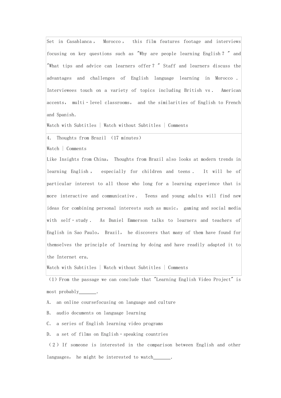 山东省济南市莱芜一中高三英语下学期开学试卷试卷_第2页