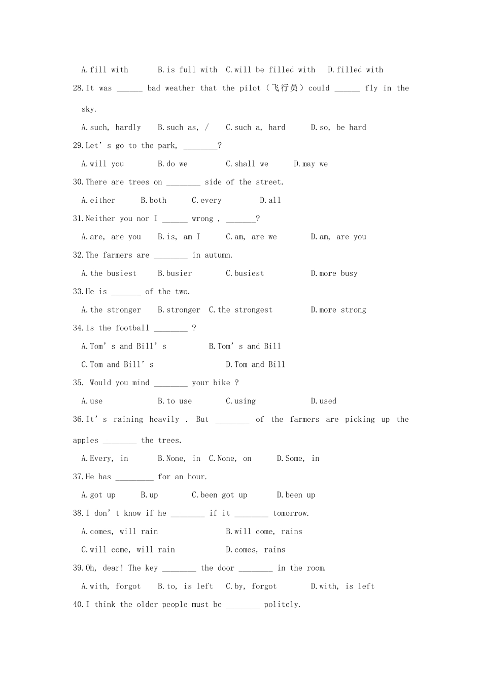 中考英语模拟试卷6 人教新目标版试卷_第3页