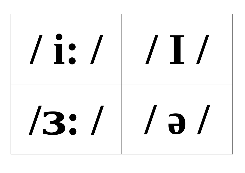 英语音标 (2)_第2页