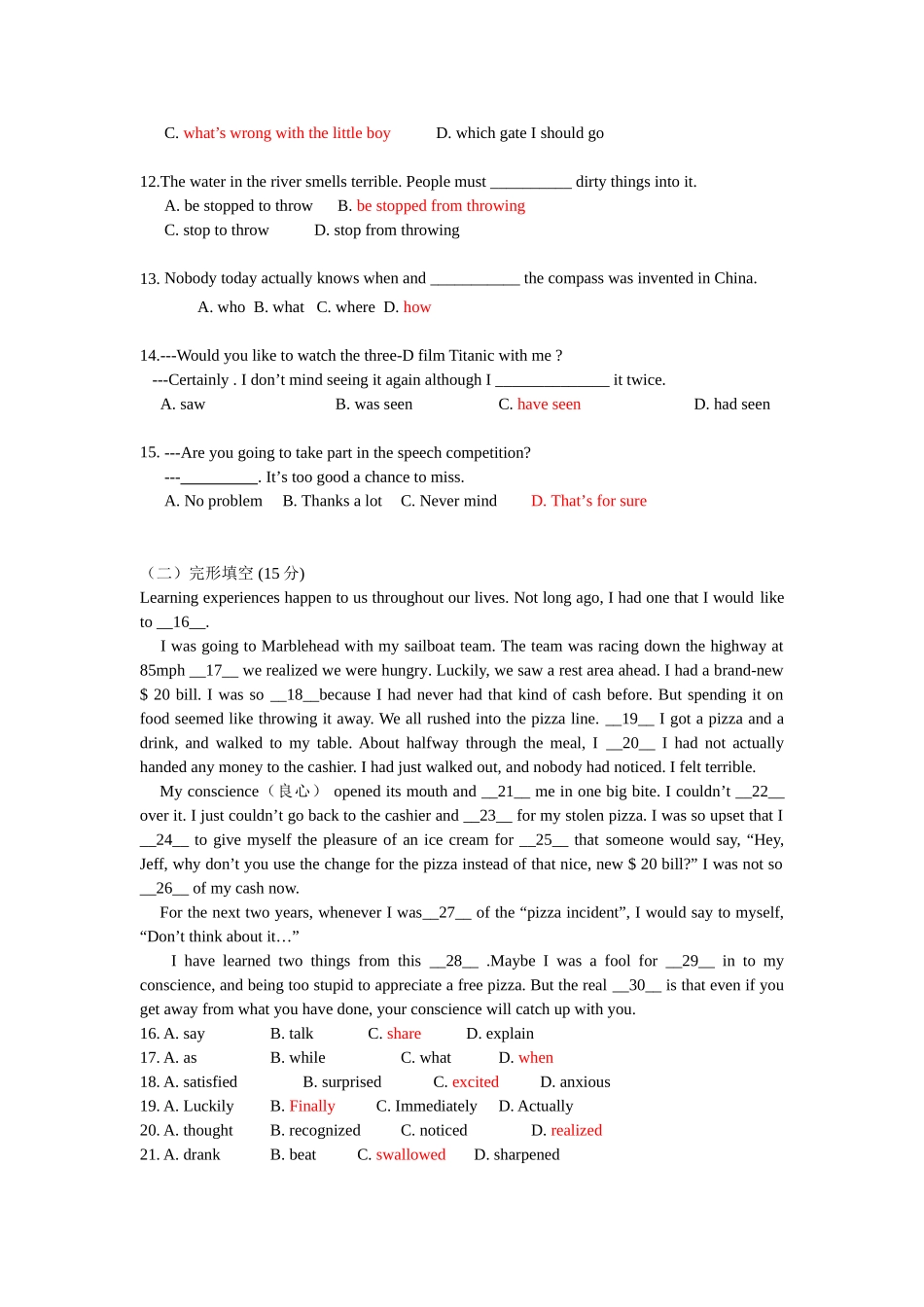 英语试卷一试120分_第2页