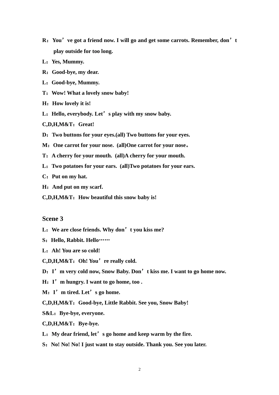 英语短剧表演《snowbabay》_第2页