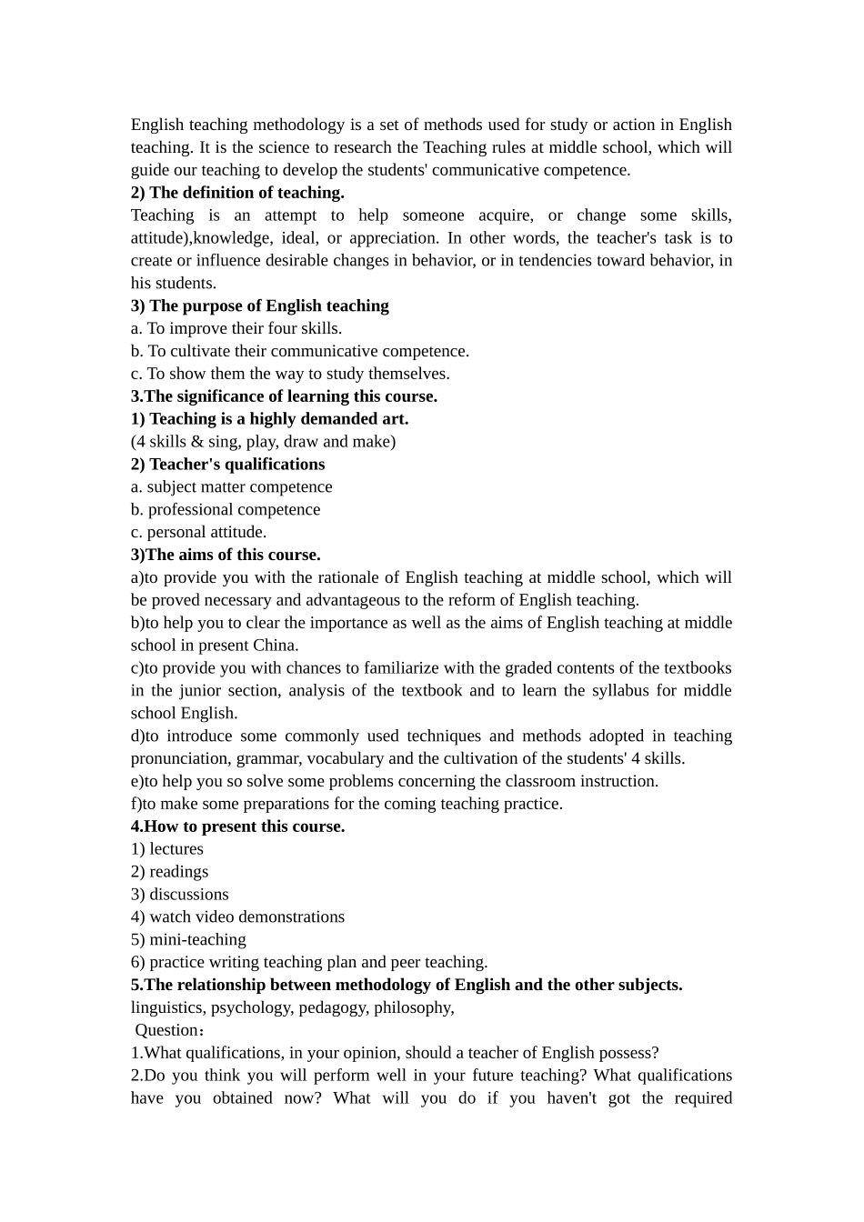 英语教学法教程教案_第2页