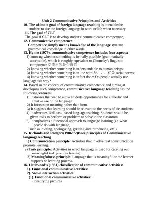 英语教学法复习提纲Unit2