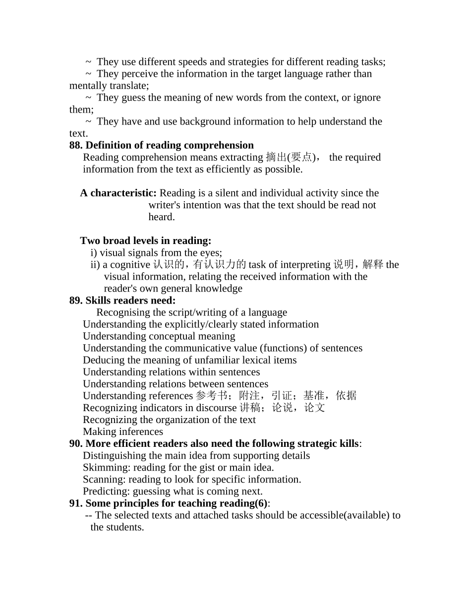英语教学法复习提纲Unit10_第2页