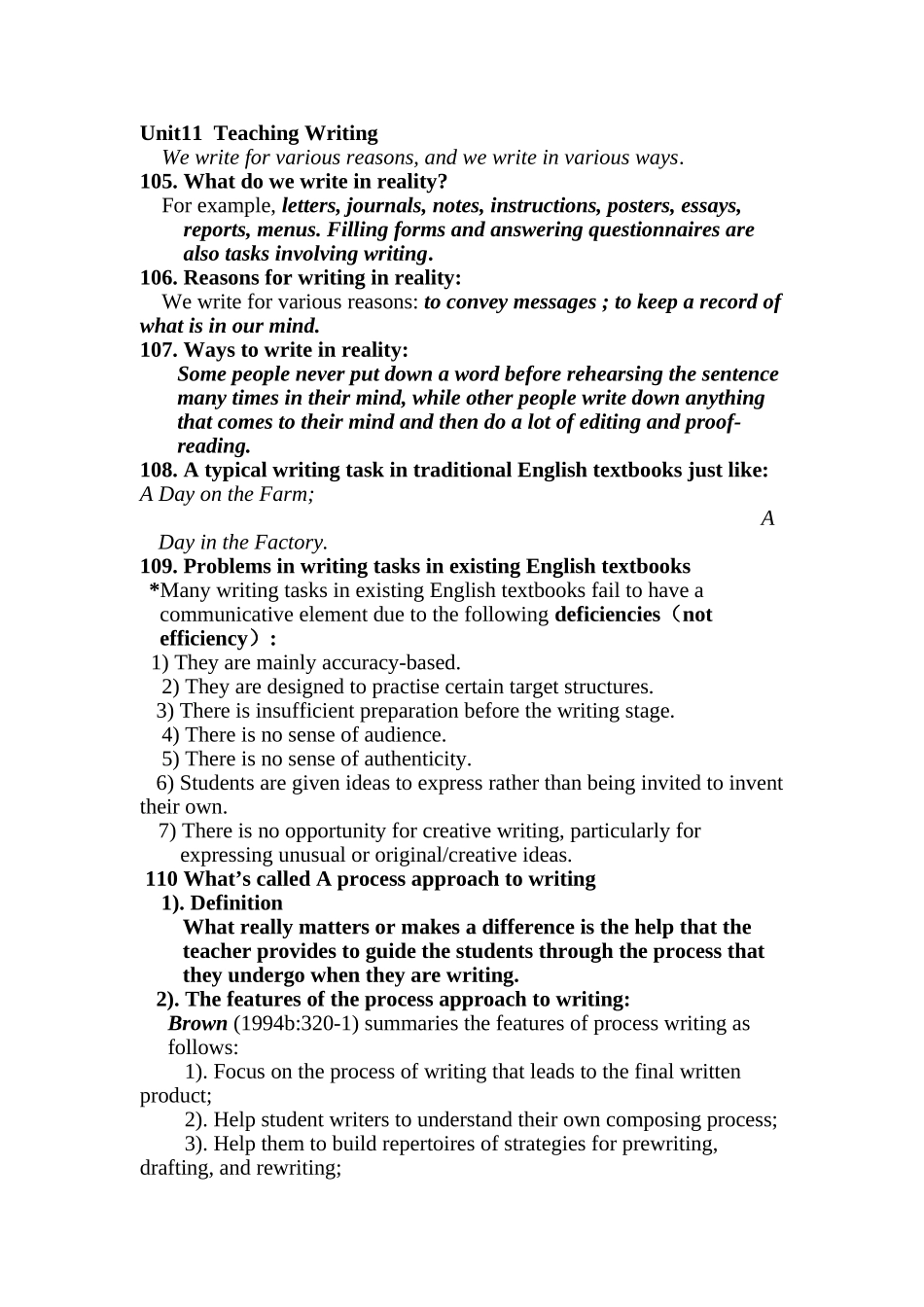 英语教学法复习提纲Unit11_第1页