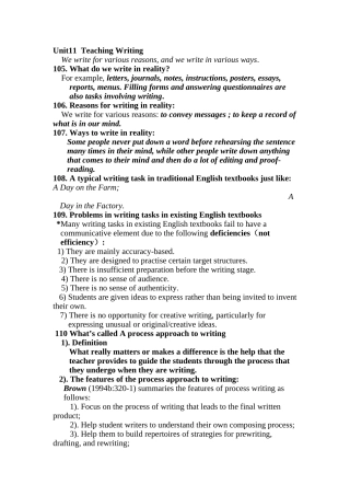 英语教学法复习提纲Unit11