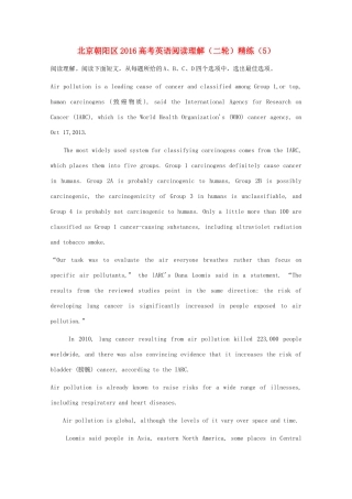 北京市朝阳区高考英语二轮复习 阅读理解精练(5) 试题
