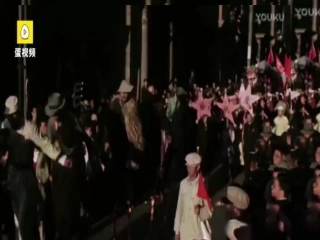 10、中国人民从此站起来了