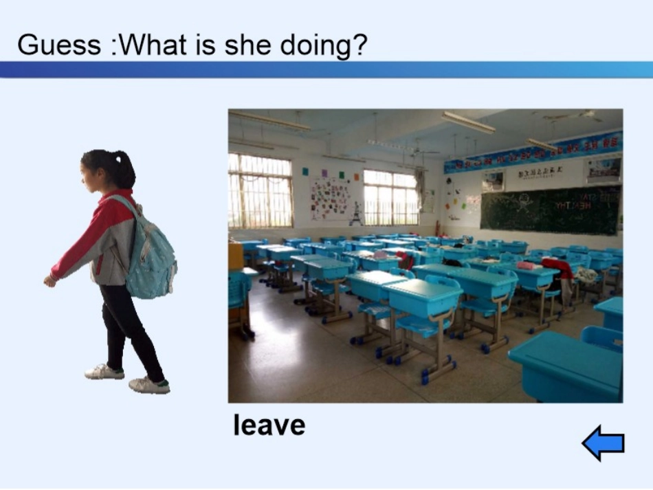 Unit2They'rewaitingforbusesortrains._第2页