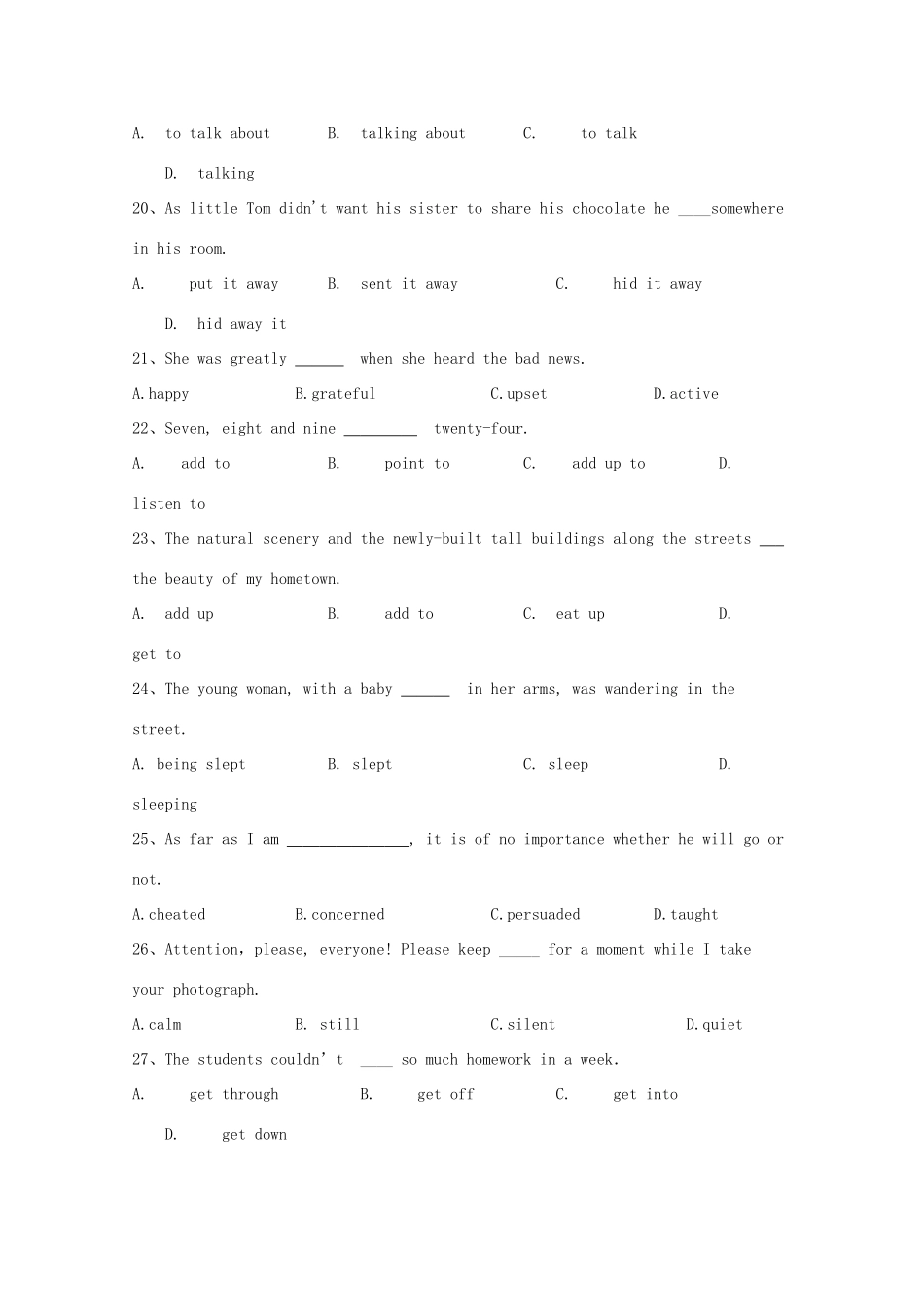 内蒙古赤峰二中 高二英语上学期第一次月考试题_第3页