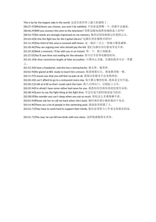 英语口语999句-34
