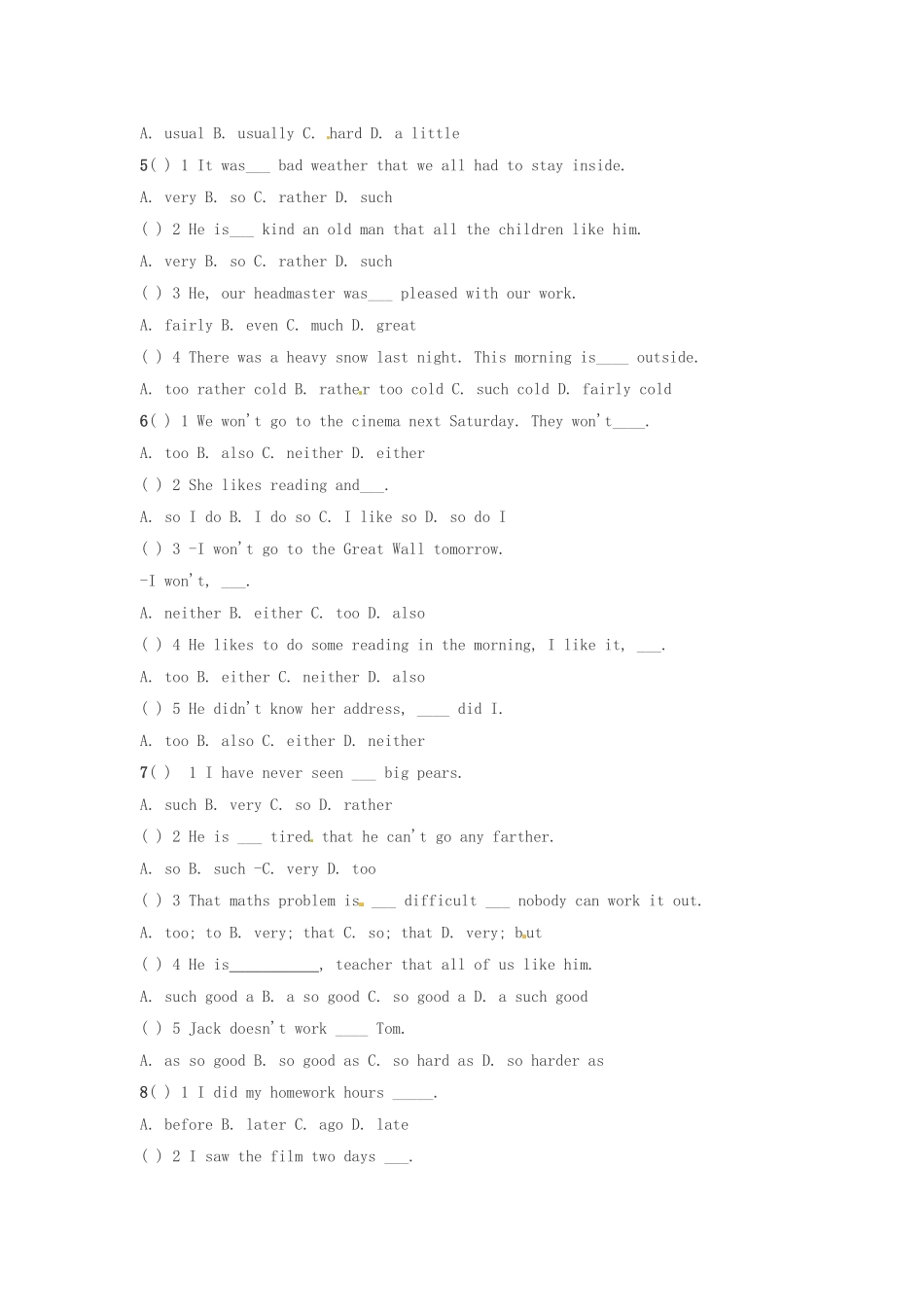 中考英语语法金题 副词  试卷_第2页