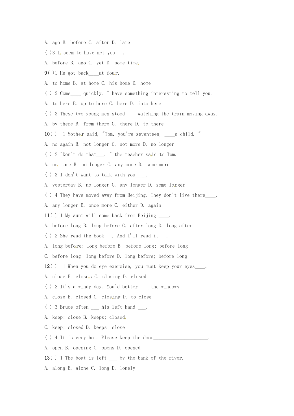 中考英语语法金题 副词  试卷_第3页